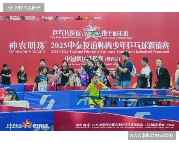 西安乒乓球队创历史新高速度排名引发热议与关注