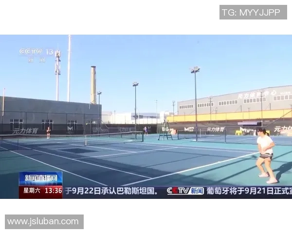 深圳网球队灵活性变革引发热议推动网球运动新发展 深圳网球队灵活性变革引发热议推动网球运动新发展