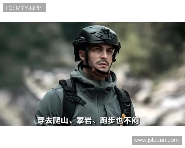 北京攀岩队独特节奏打法解析与战术运用深度分析 北京攀岩队独特节奏打法解析与战术运用深度分析