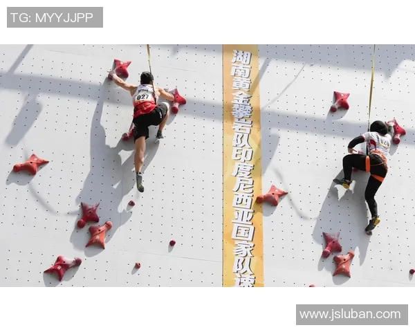 南京攀岩队协作创新引发热议攀岩运动新风潮