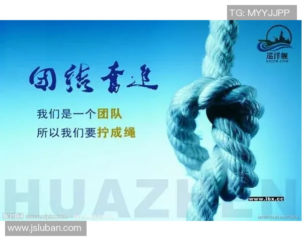 成都滑板队心理素质探讨：如何在挑战中保持竞技状态与团队凝聚力