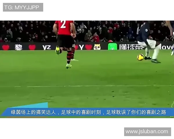 足球明星圣子揭晓他在绿茵场上的传奇故事与成就分析 足球明星圣子揭晓他在绿茵场上的传奇故事与成就分析