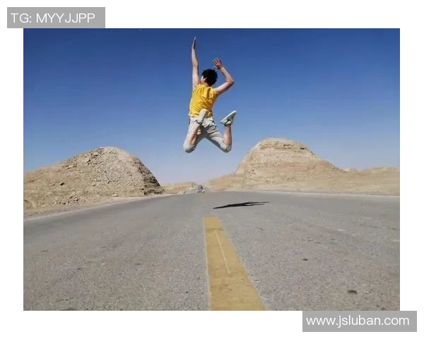 对话黄强：回顾我的排球生涯与成长历程分享